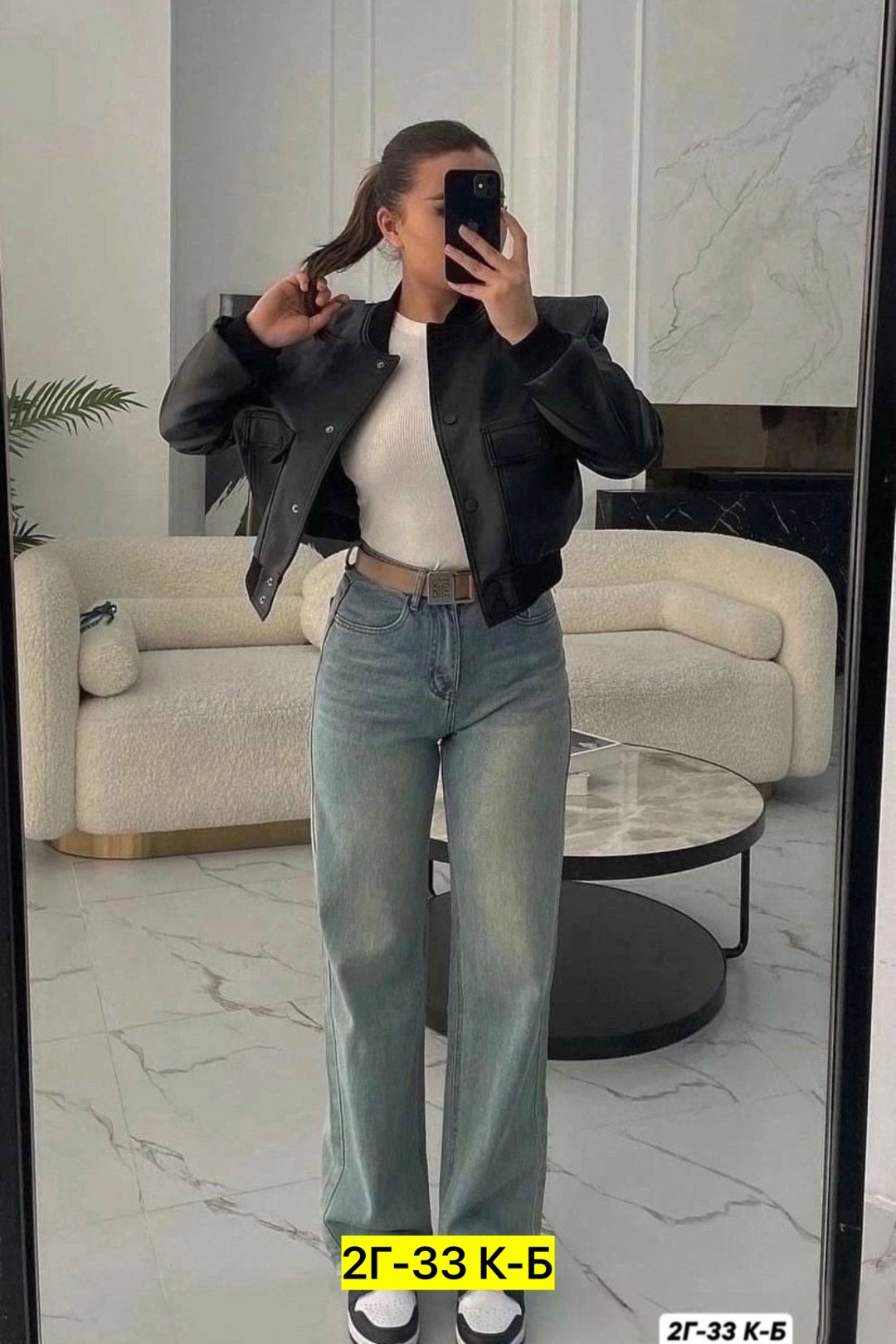 стильные женские джинсы,женские джинсы,джинсы стильные,широкие прямые джинсы,брюки джинсы