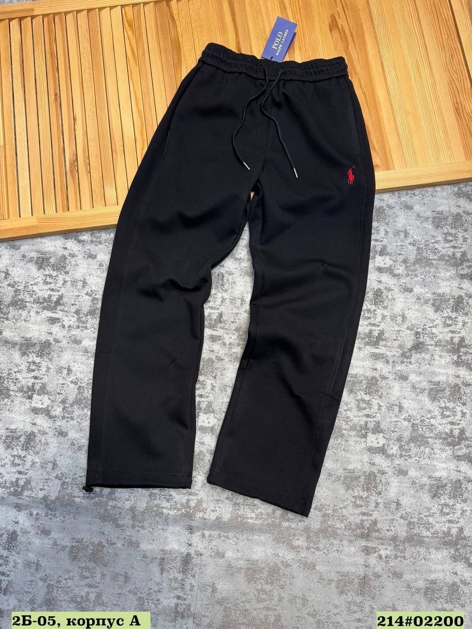 мужские спортивные брюки,брюки спортивные,брюки джоггеры,спортивные штаны оверсайз,спортивные брюки твое
