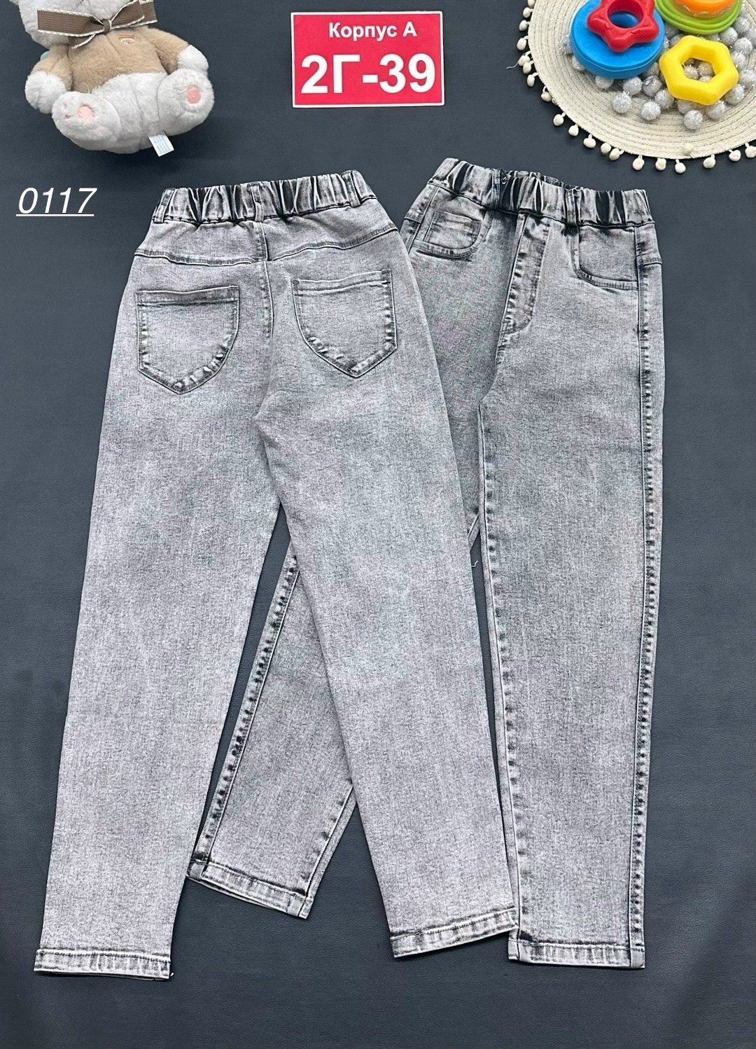 джинсы для девочек,джинсы детские,штаны джинсы,брюки джинсы,брюки джинс