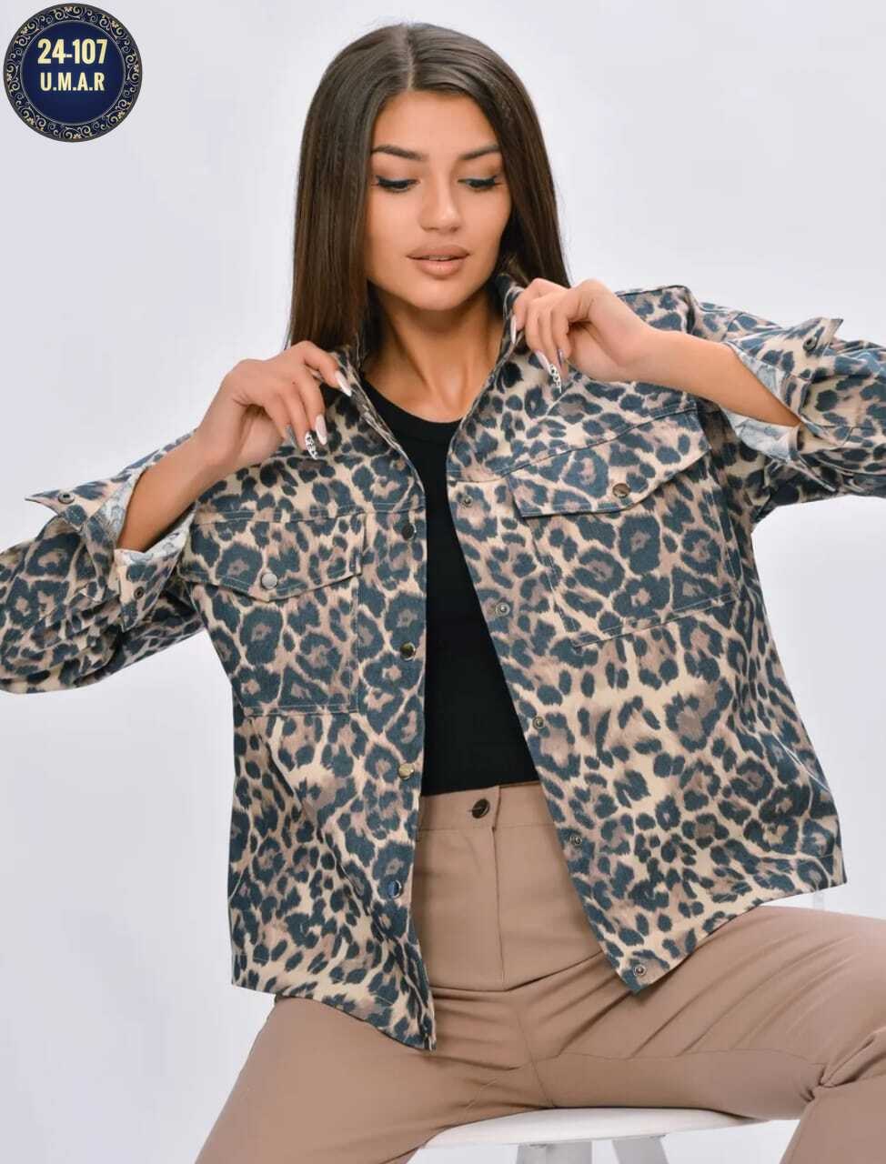 куртка стильная,женская куртка,леопардовая джинсовка,куртка джинсовая,куртка