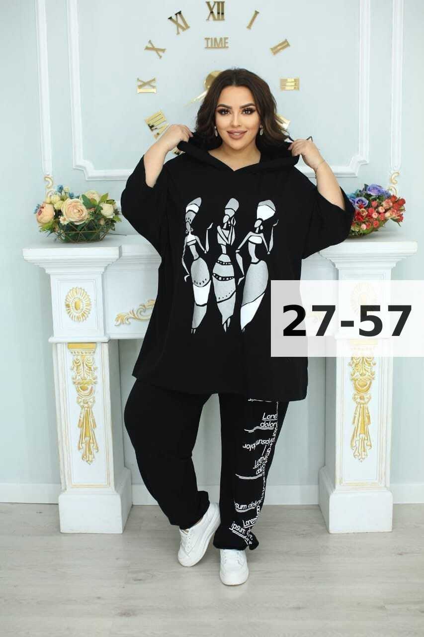 спортивные костюмы женские больших размеров,костюм двойка женский большого размера,костюм двойка,женские костюмы больших размеров,костюм большие размеры