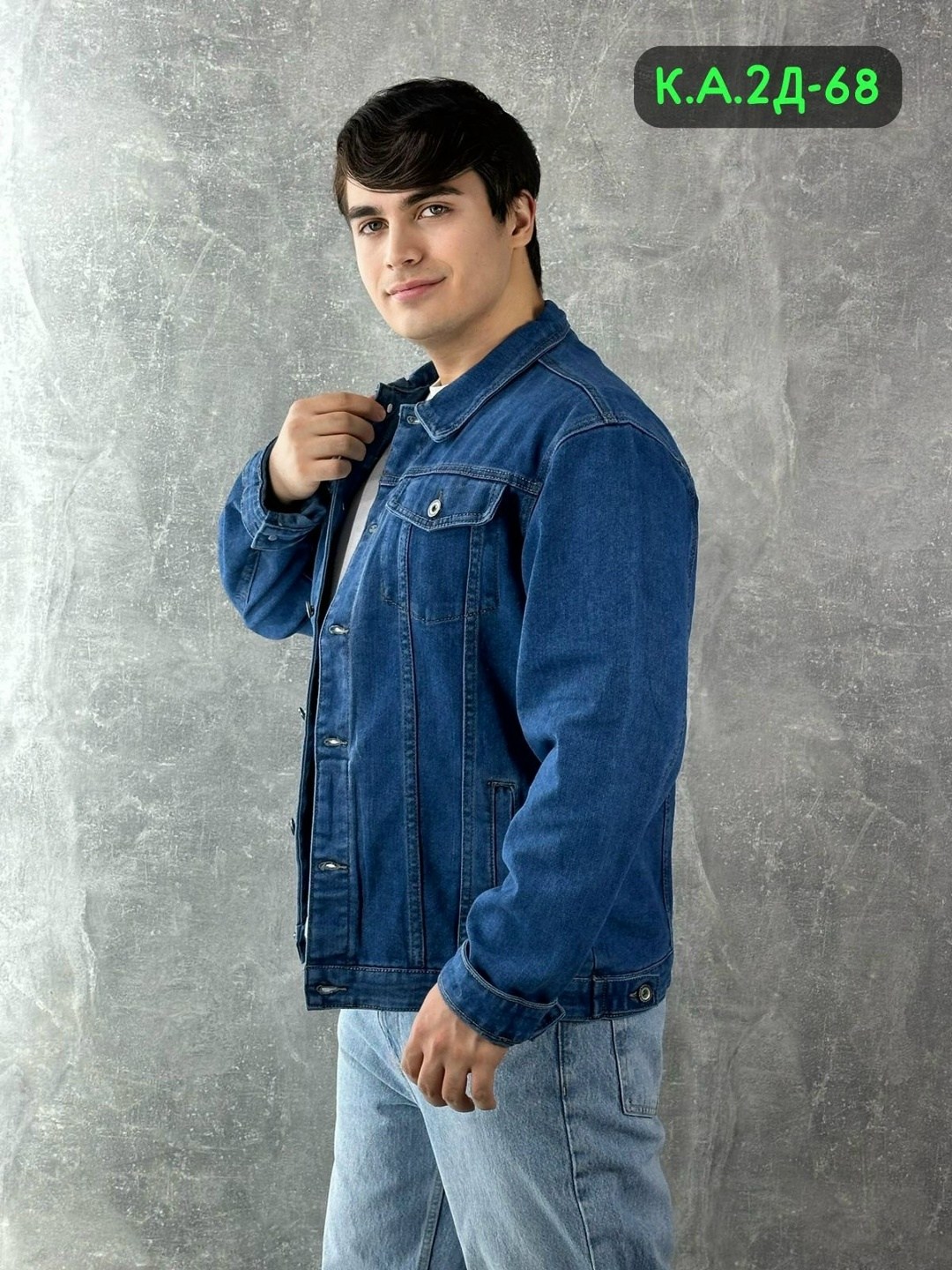 куртка джинсовая мужская,куртка джинсовая,куртка джинсовая hops denim,джинсовая куртка классическая,куртка джинсовая svesh one