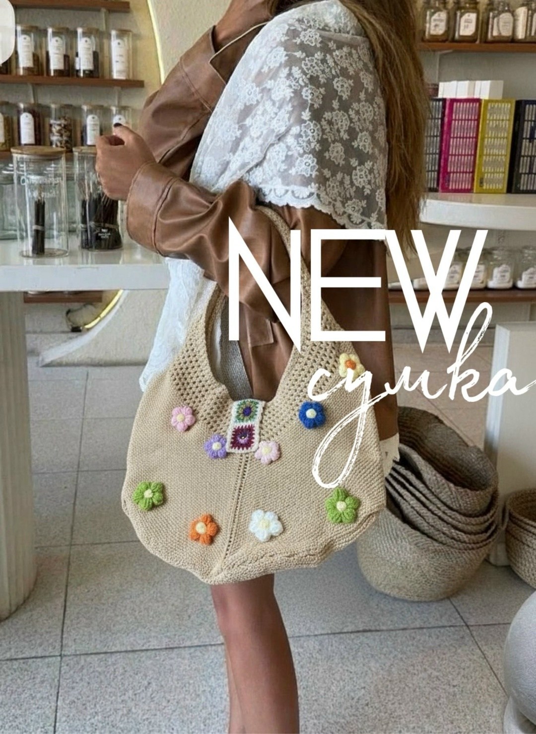 мода стиль,стильные наряды,модные образы,летние образы