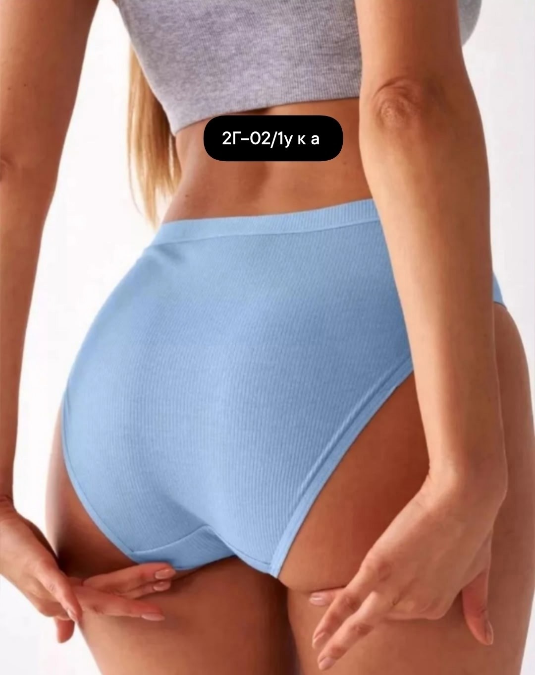 слипы трусы женские,бесшовные трусы женские,женская трусы,трусы женские с высокой посадкой,комплект трусов женские