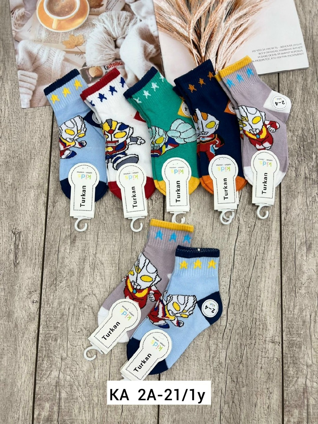 носки детские набор,носки подростковые детские,носочки детские,носки дeтские,носки комплект