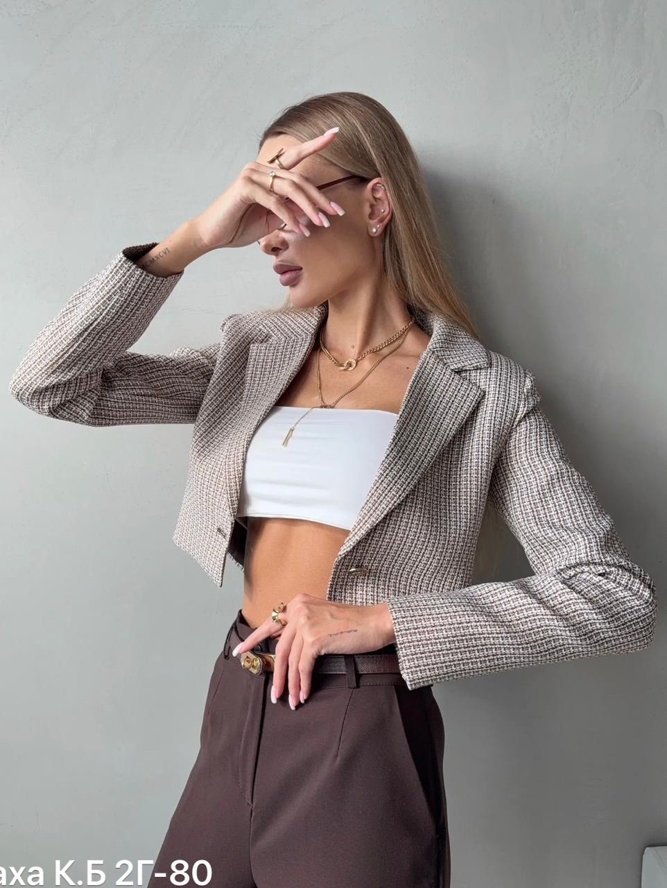 твидовый пиджак укороченный,твидовый пиджак,твидовый пиджак женский укороченный,элегантный стиль