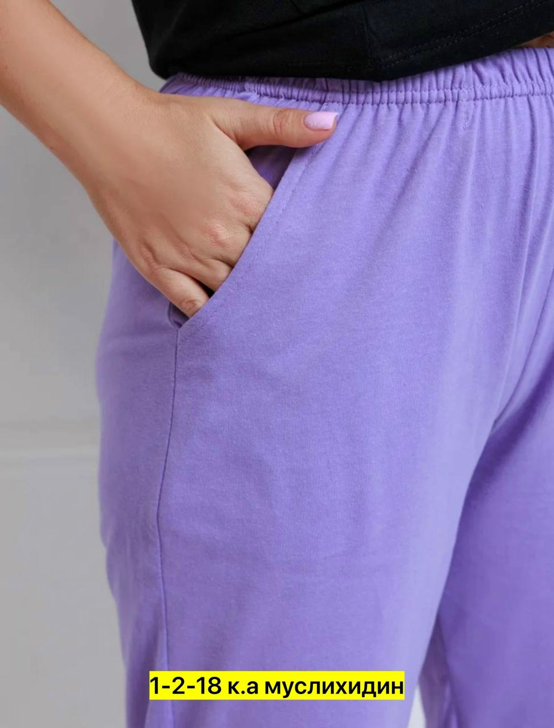 пижама с бриджами домашний костюм,пижама с бриджами домашний,пижама с бриджами,женская пижама с бриджами больших размеров,пижама с бриджами большие размеры