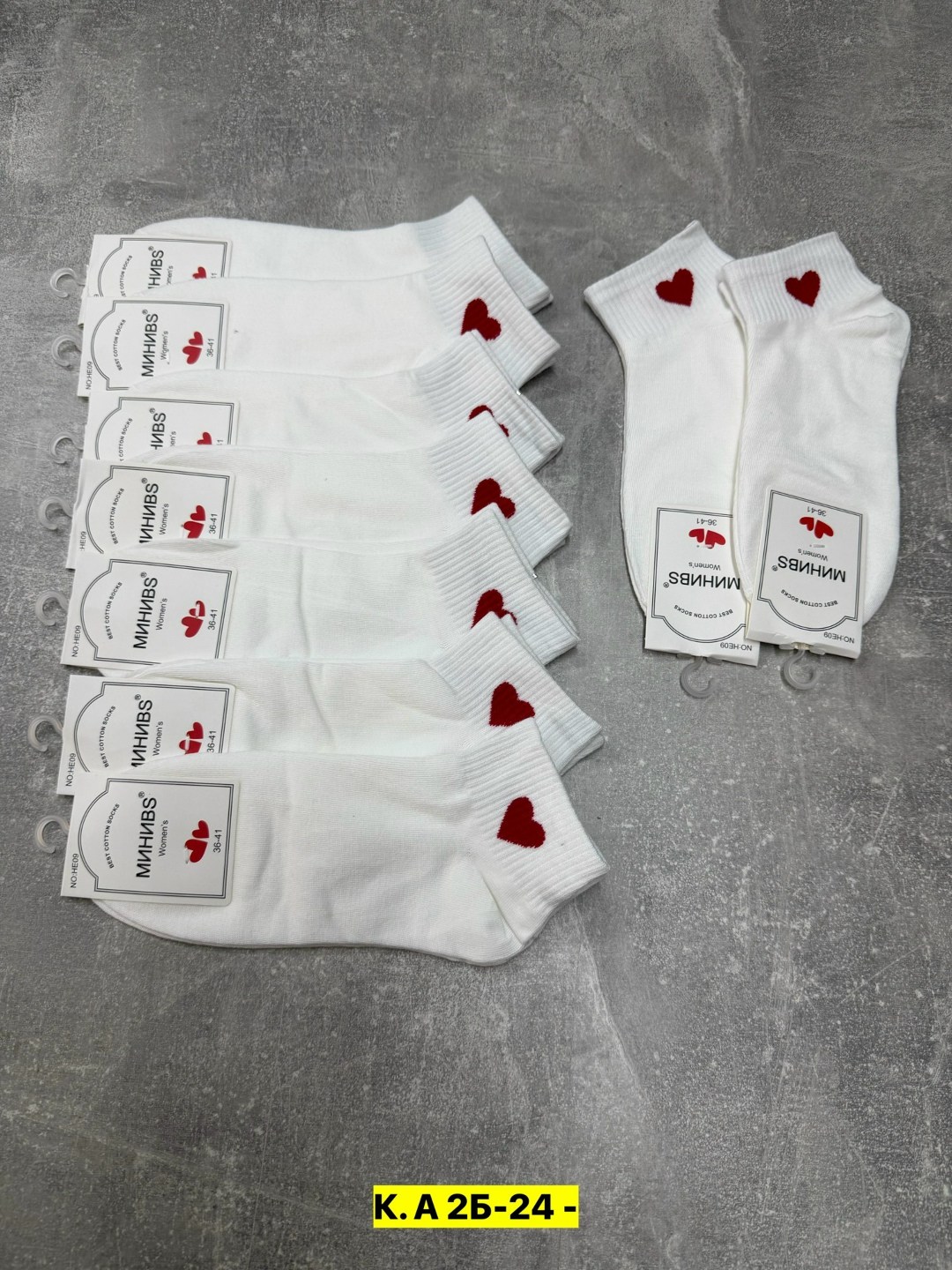 комплект носки женские,носки женские 10 пар,женские носки,носки женские набор,носки с сердечками