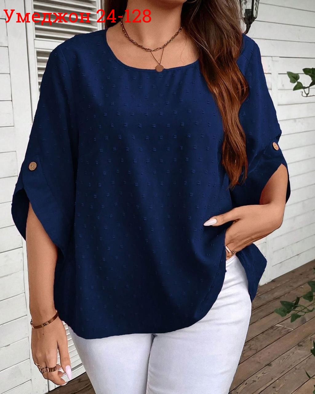 блузка женская,женская кофта,летняя блузка,блуза женская,женские блузки и рубашки
