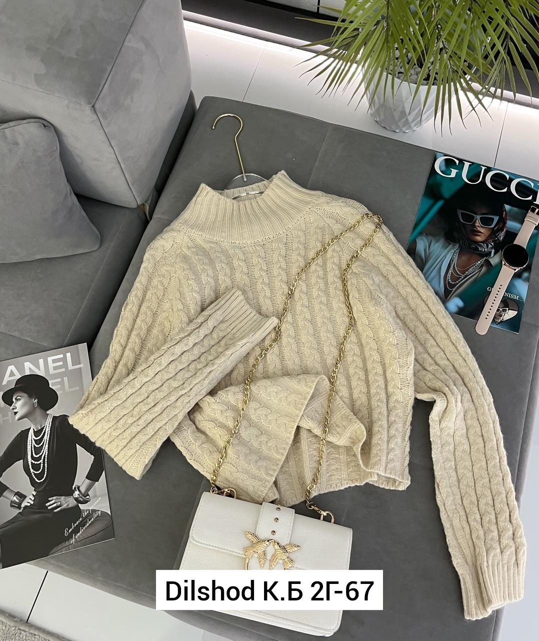 женская кофта,свитер,кофта модная,вязаная кофта,свитера женские