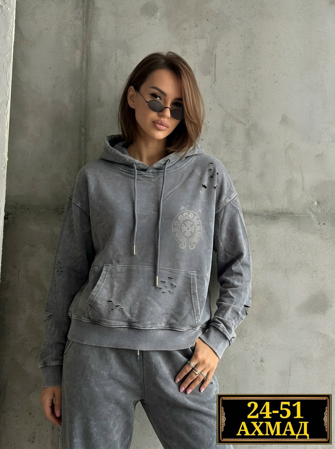 велюровый костюм,велюровый костюм женский,свитшот женская,костюм спортивный велюровый,женская кофта