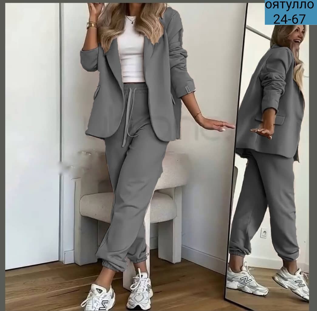 женский брючный костюм двойка,женский костюм двойка,костюм женский,костюм с брюками,костюм брючный женский
