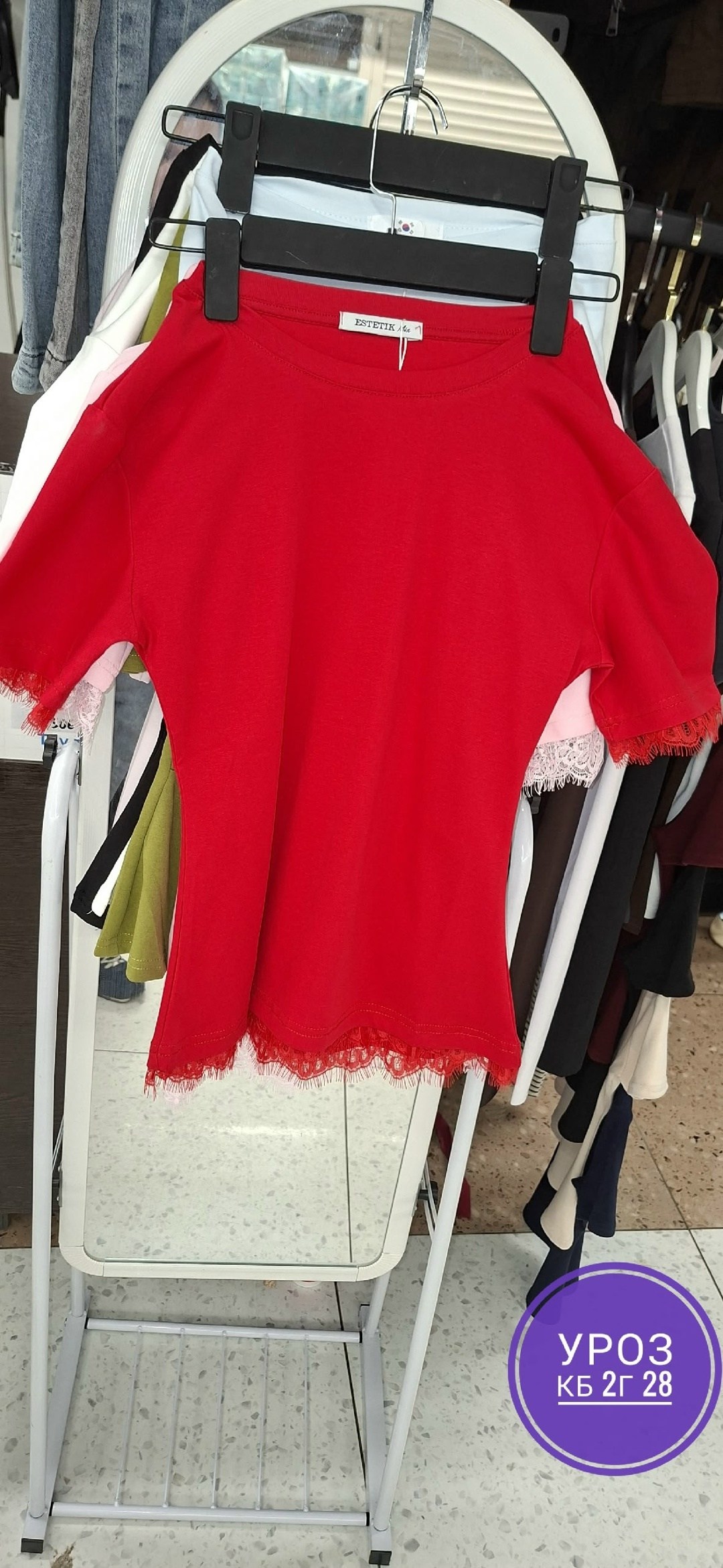 футболки женская,базовая футболка женская,белая футболка женская,женская майка,футболки женская оверсайз