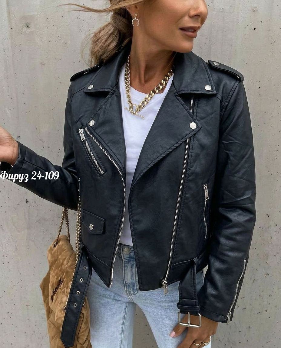 кожаная куртка косуха,куртка косуха,кожаная женская куртка-косуха в молочном цвете,косуха женская,кожаная куртка