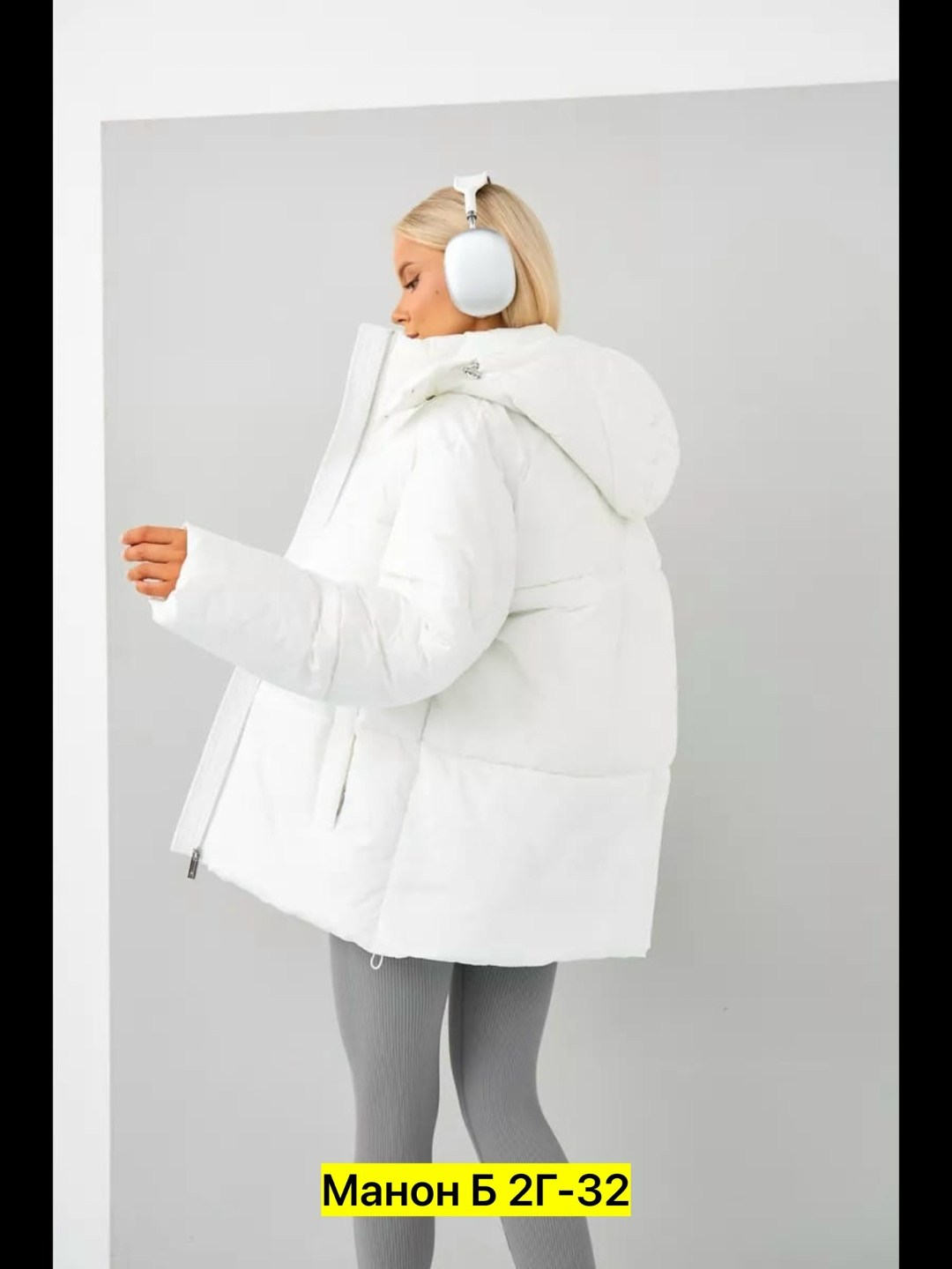 куртка женская белая,куртка зимняя оверсайз,куртка женская,куртка зимняя с капюшоном оверсайз lovito_clothing,куртка зимняя с капюшоном оверсайз пуховик monifique