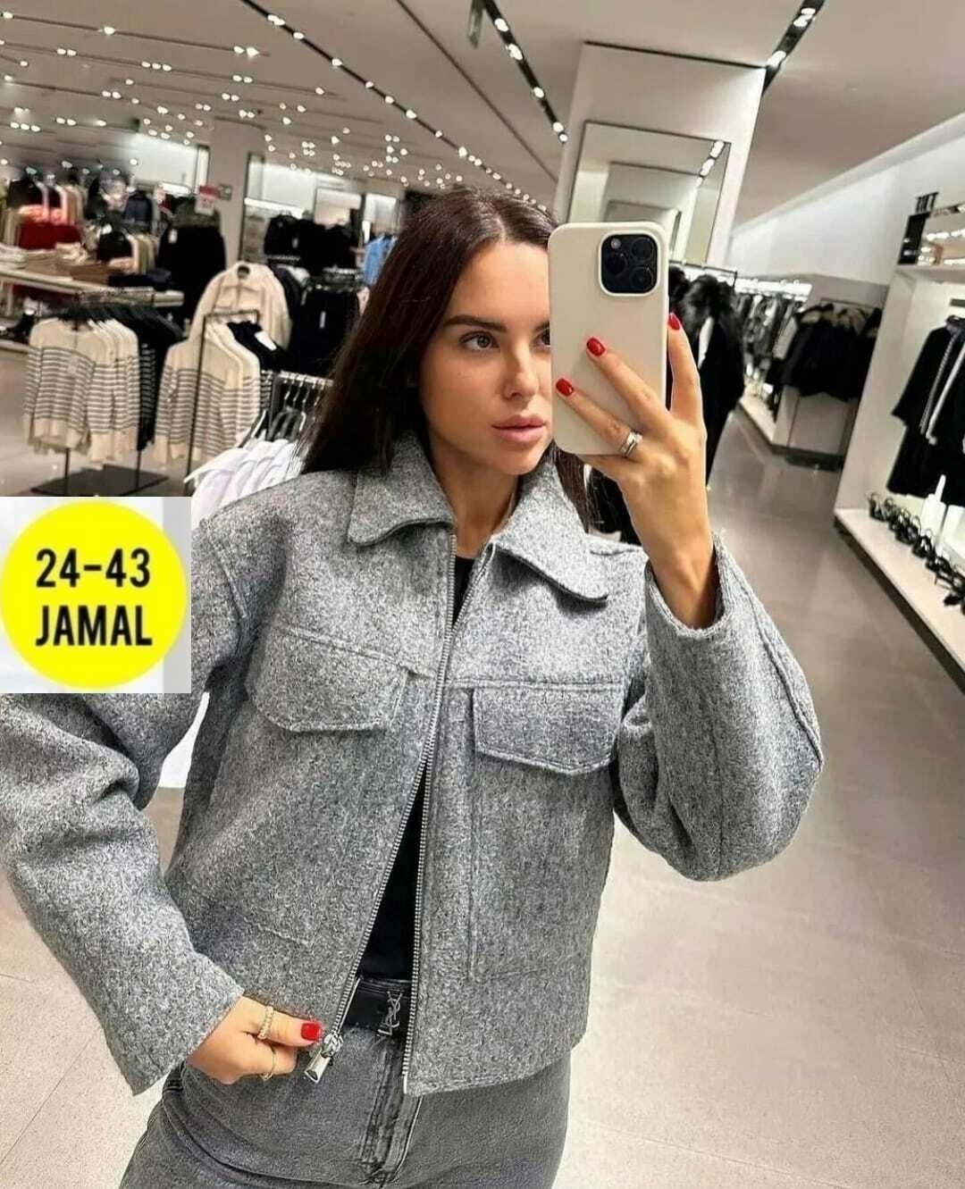 куртка женская,бомбер женский с,куртка пушистая,плюшевое пальто,куртка