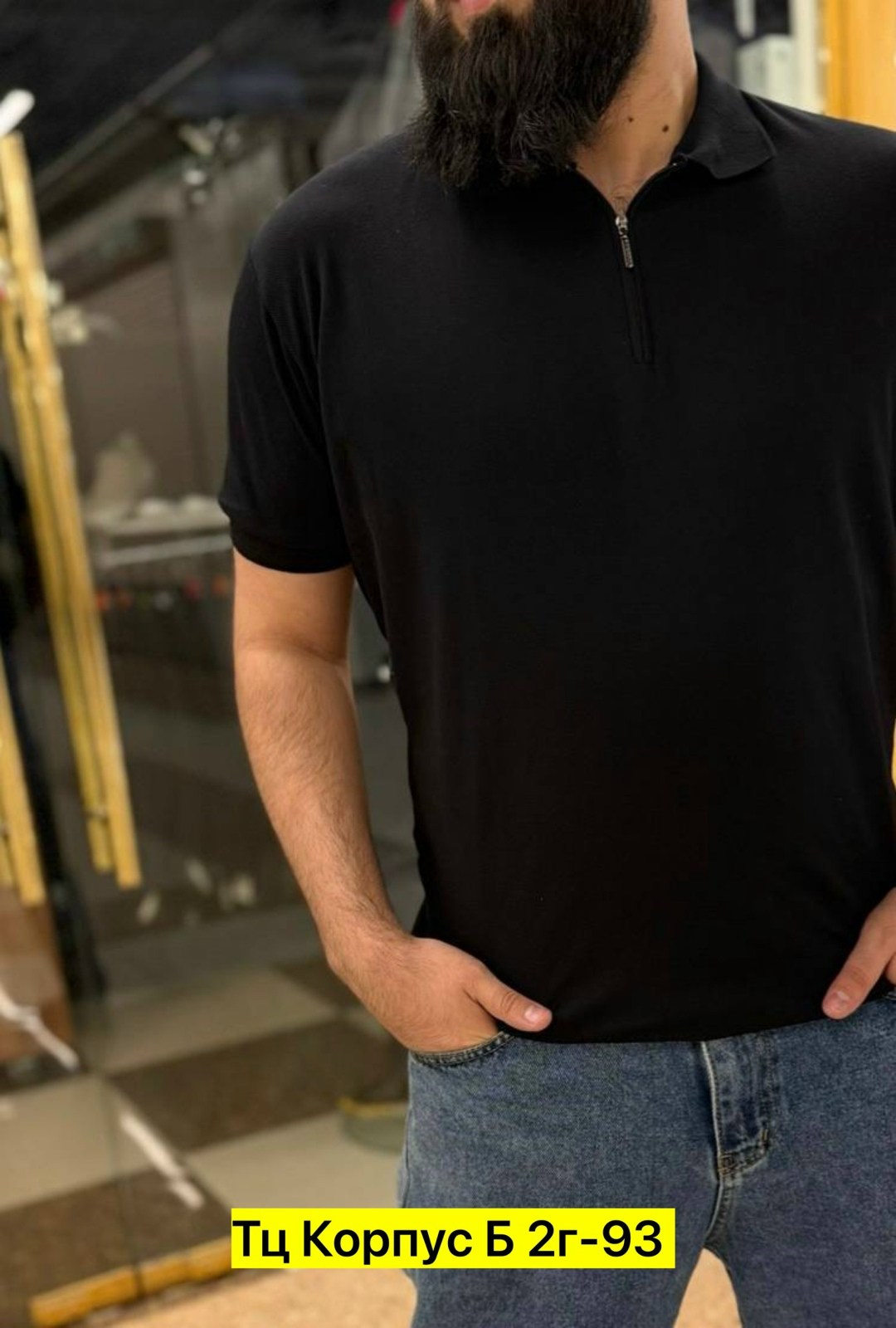,футболки для мужчин,футболка поло мужская,мужская мода,мужская футболка