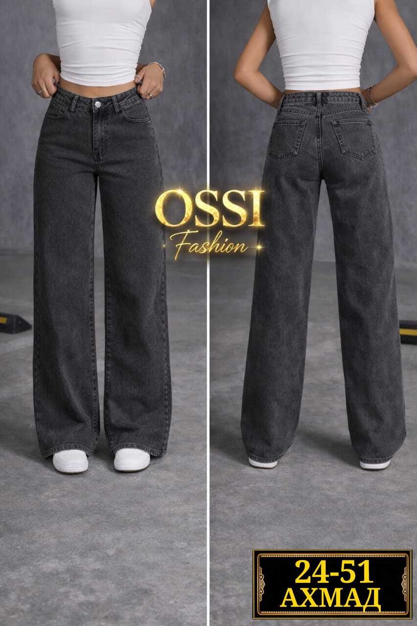 женские джинсы,женские джинсы трубы,джинсы широкие,джинсы брюки,джинсы трубы