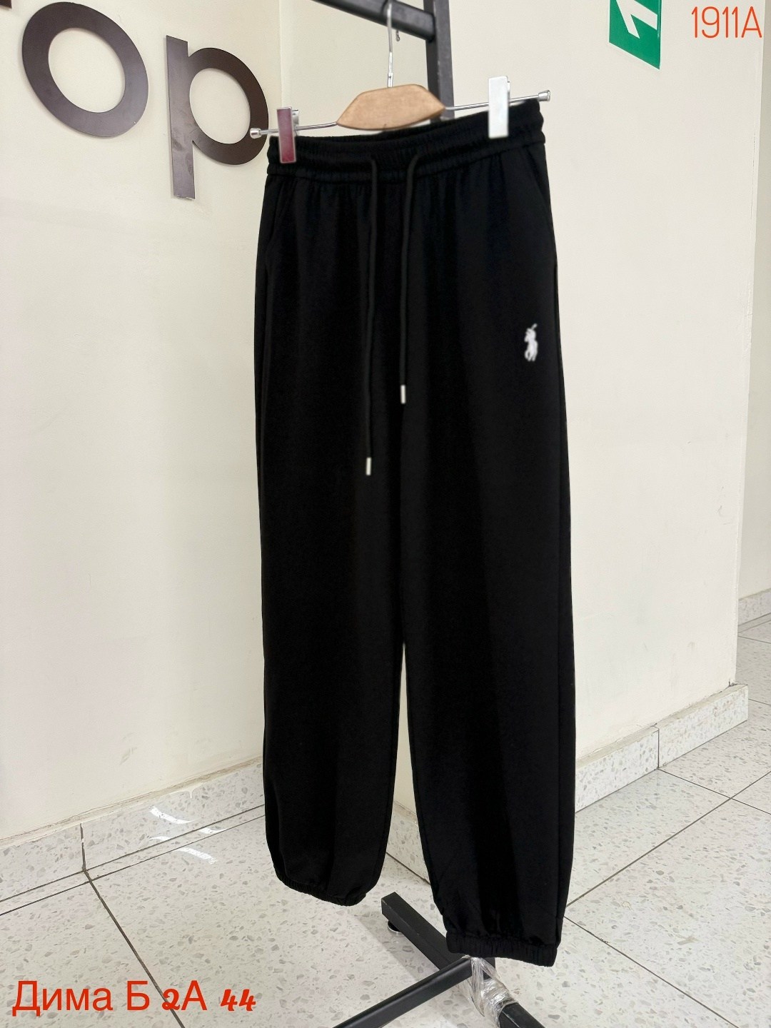 спортивные штаны,спортивные штаны поло ральф лорен,спортивные брюки,спортивные брюки polo ralph lauren,женские спортивные штаны