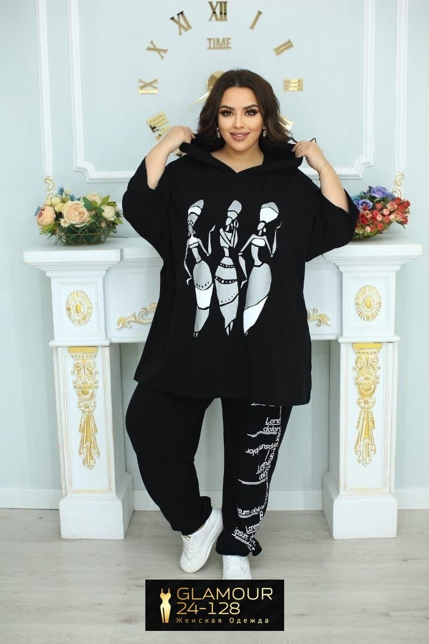 женский спортивный костюм больших размеров,женские костюмы больших размеров,женские костюмы,спортивные костюмы женские,спортивные костюм