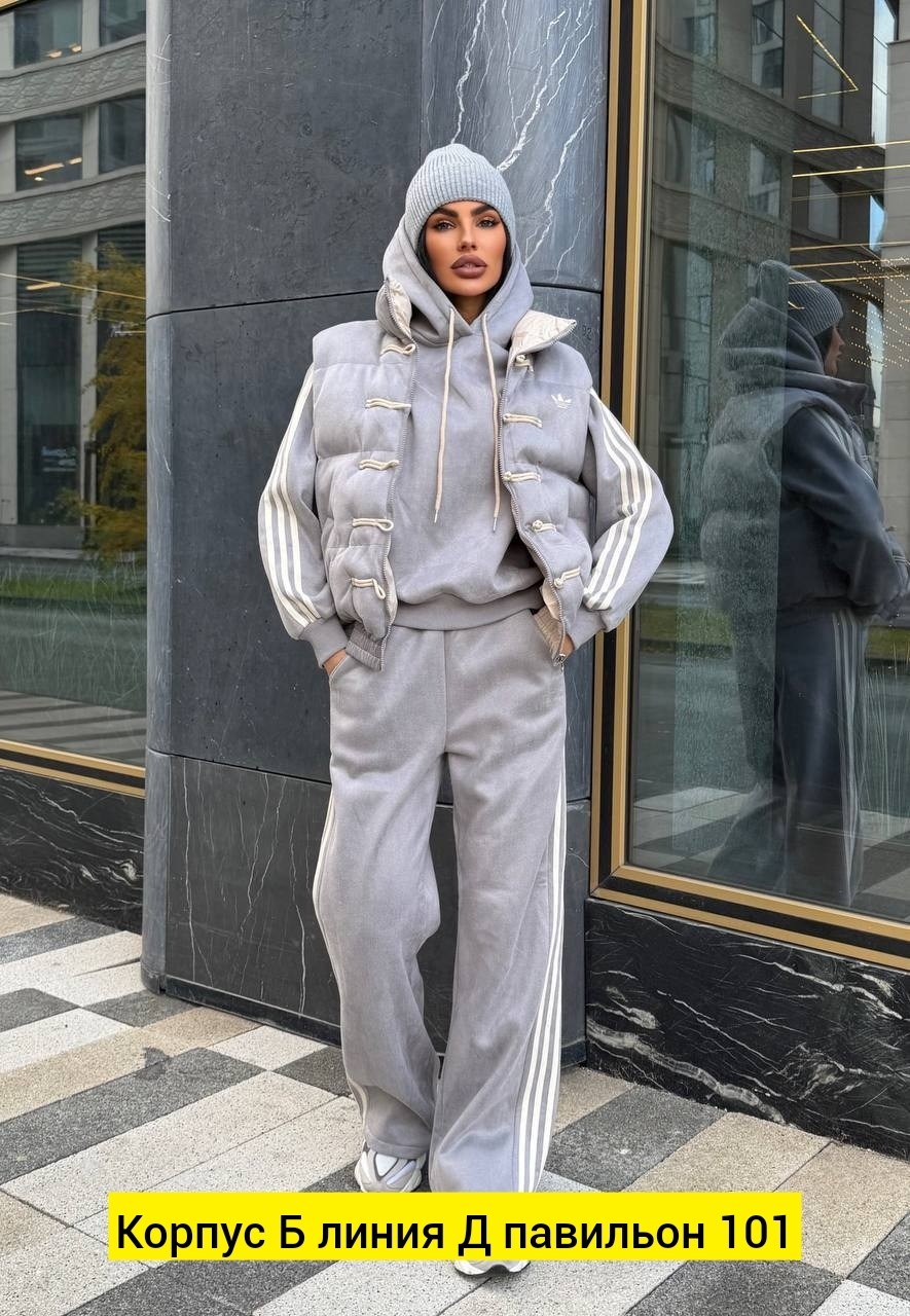 двухсторонний жилет,костюм тройка женский,женские костюмы,стильная жилетка,женская жилетка