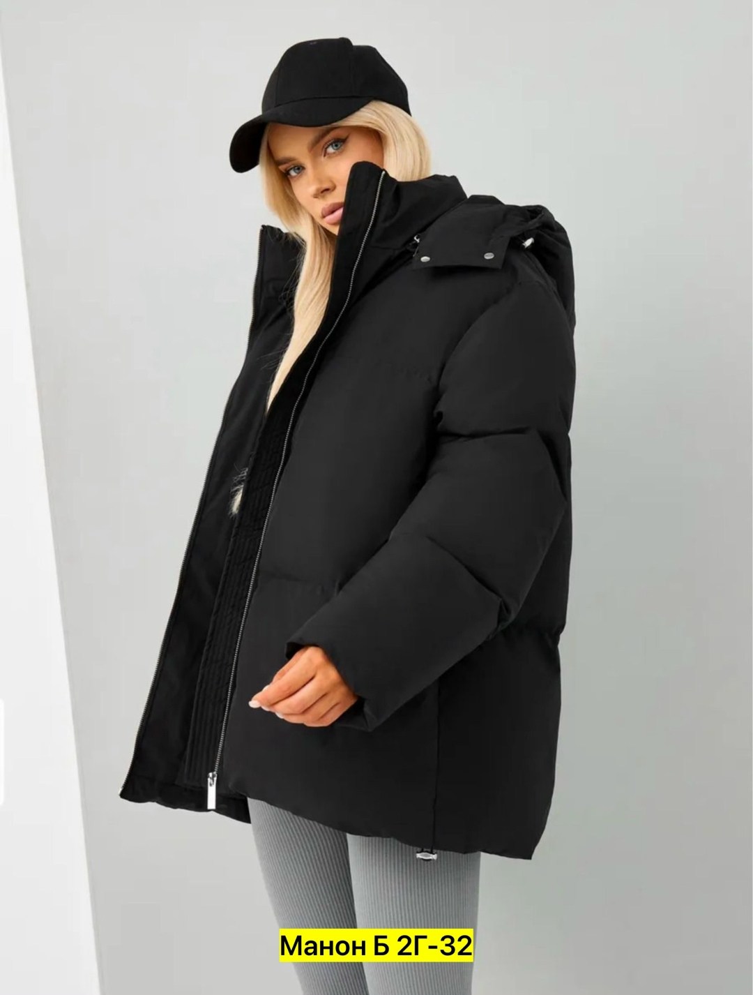 куртка женская белая,куртка зимняя оверсайз,куртка женская,куртка зимняя с капюшоном оверсайз lovito_clothing,куртка зимняя с капюшоном оверсайз пуховик monifique