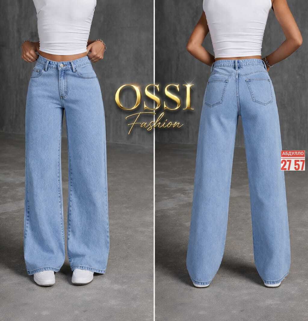 широкие джинсы,джинсы,женские джинсы,джинсы палаццо,джинсы трубы