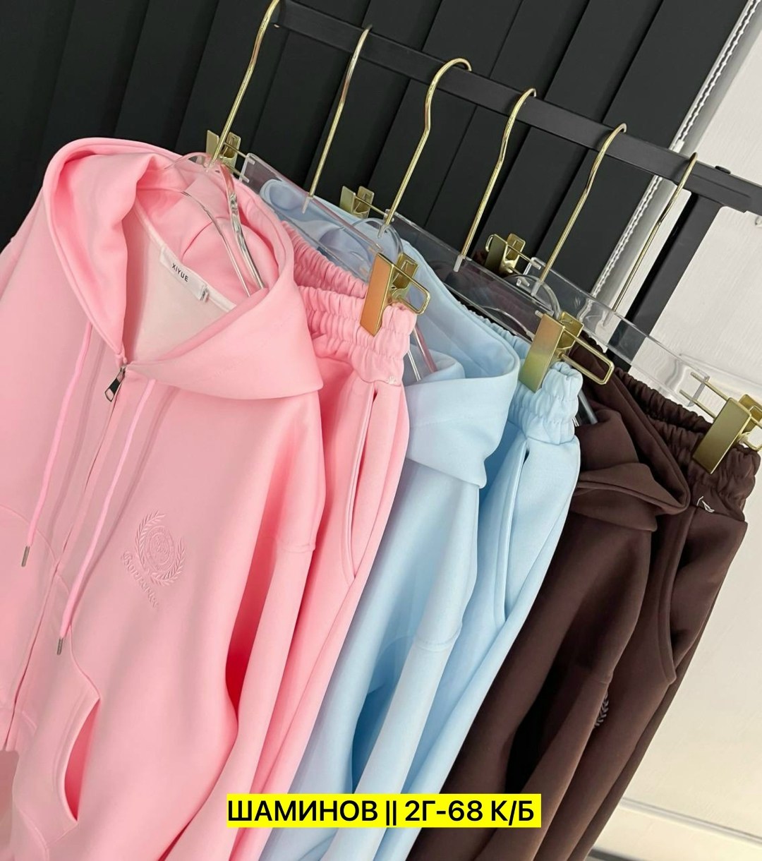 костюм женский,костюм двойка женская,костюм на флисе,cпортивный костюм женский на флисе,спортивный костюм женский