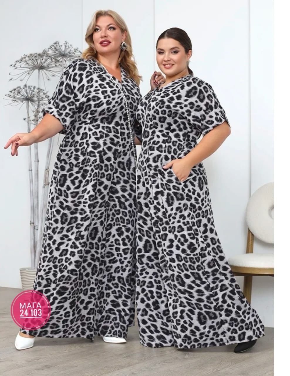 женские комбинезоны больших размеров,одежда больших размеров,комбинезон больших размеров, больших размеров,женские костюмы больших размеров