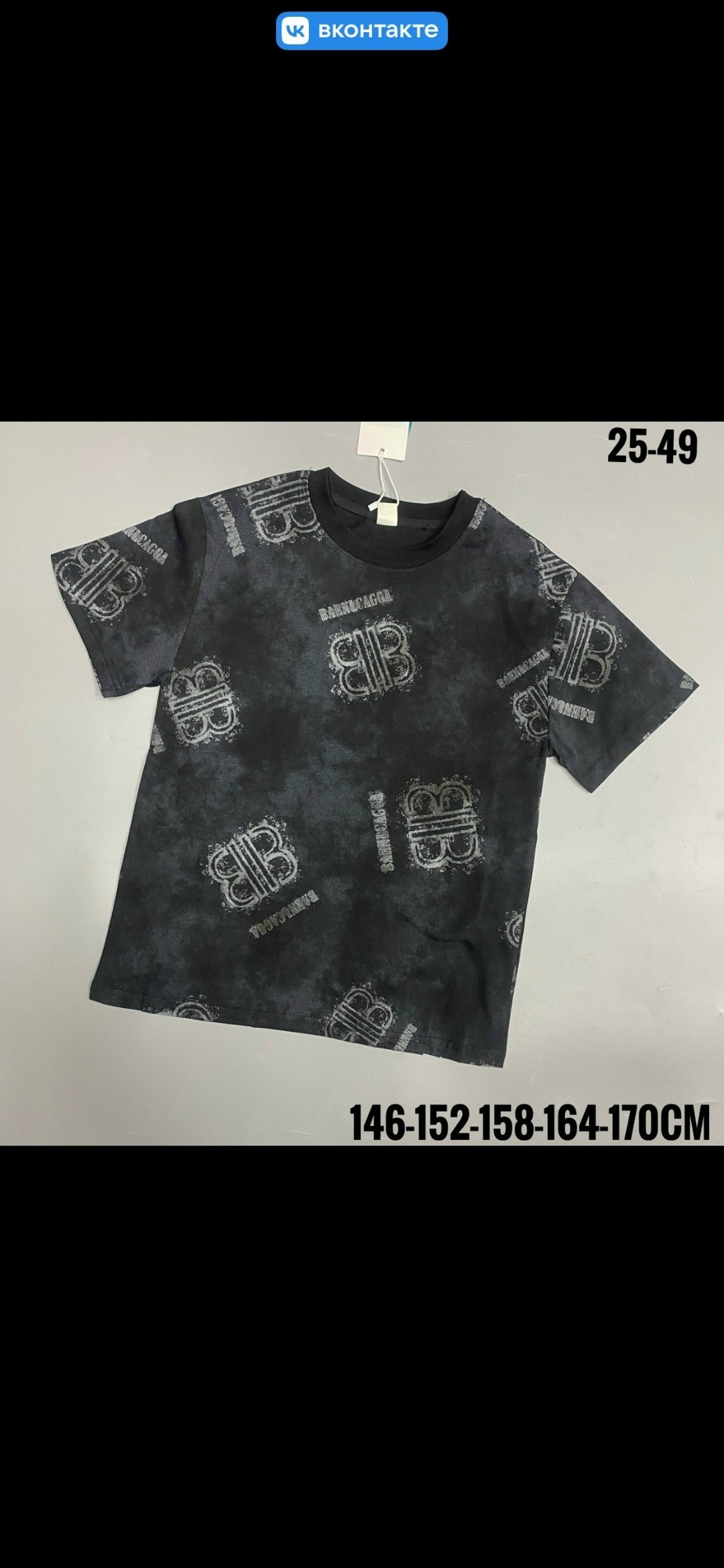 кофта толстовка,толстовка для мальчиков,толстовка свитер,толстовка,свитшот мужская