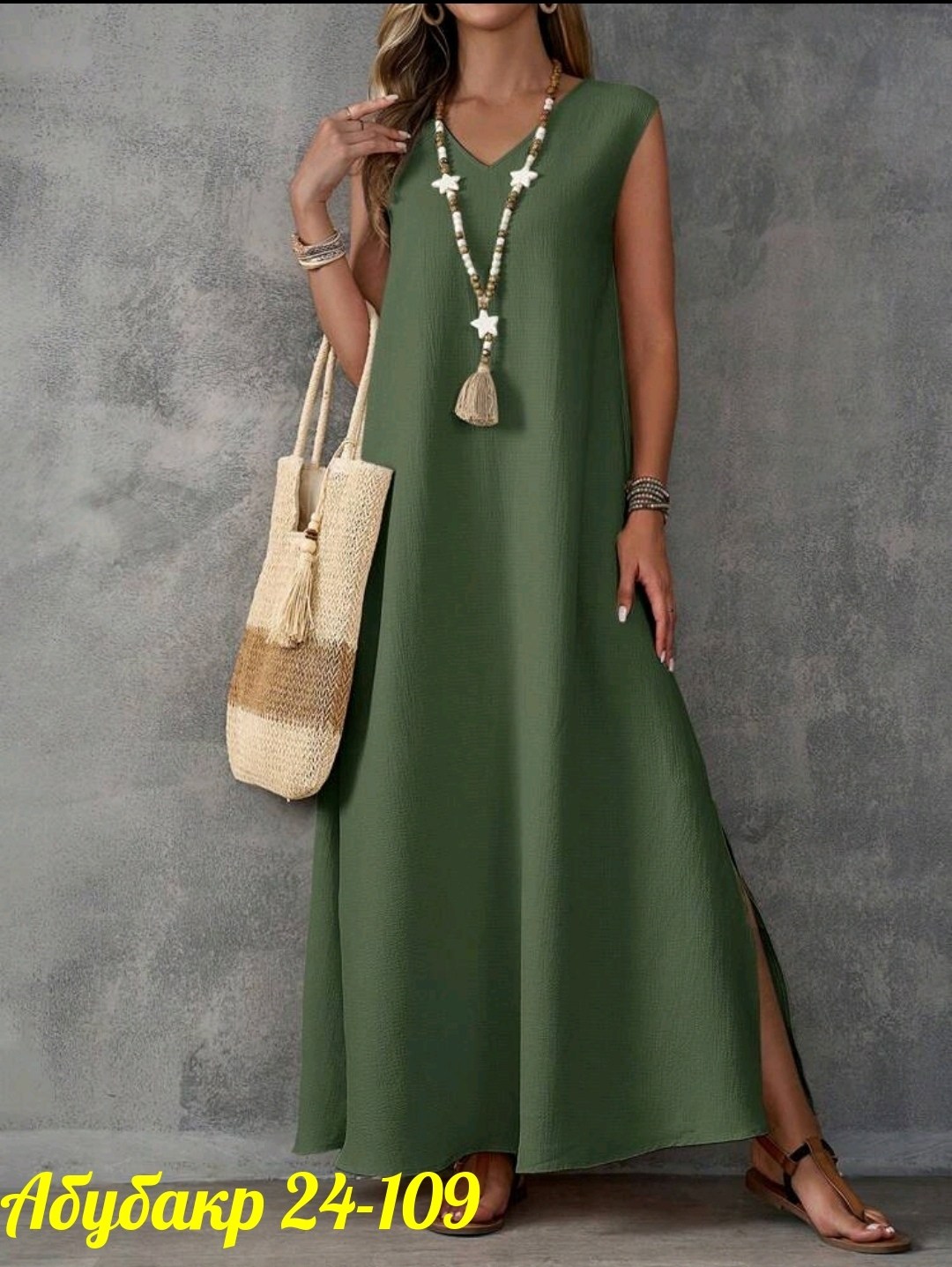 женские длинные платья,стильное платье,платье свободного кроя,летнее длинное платье,длинное платье для женщин