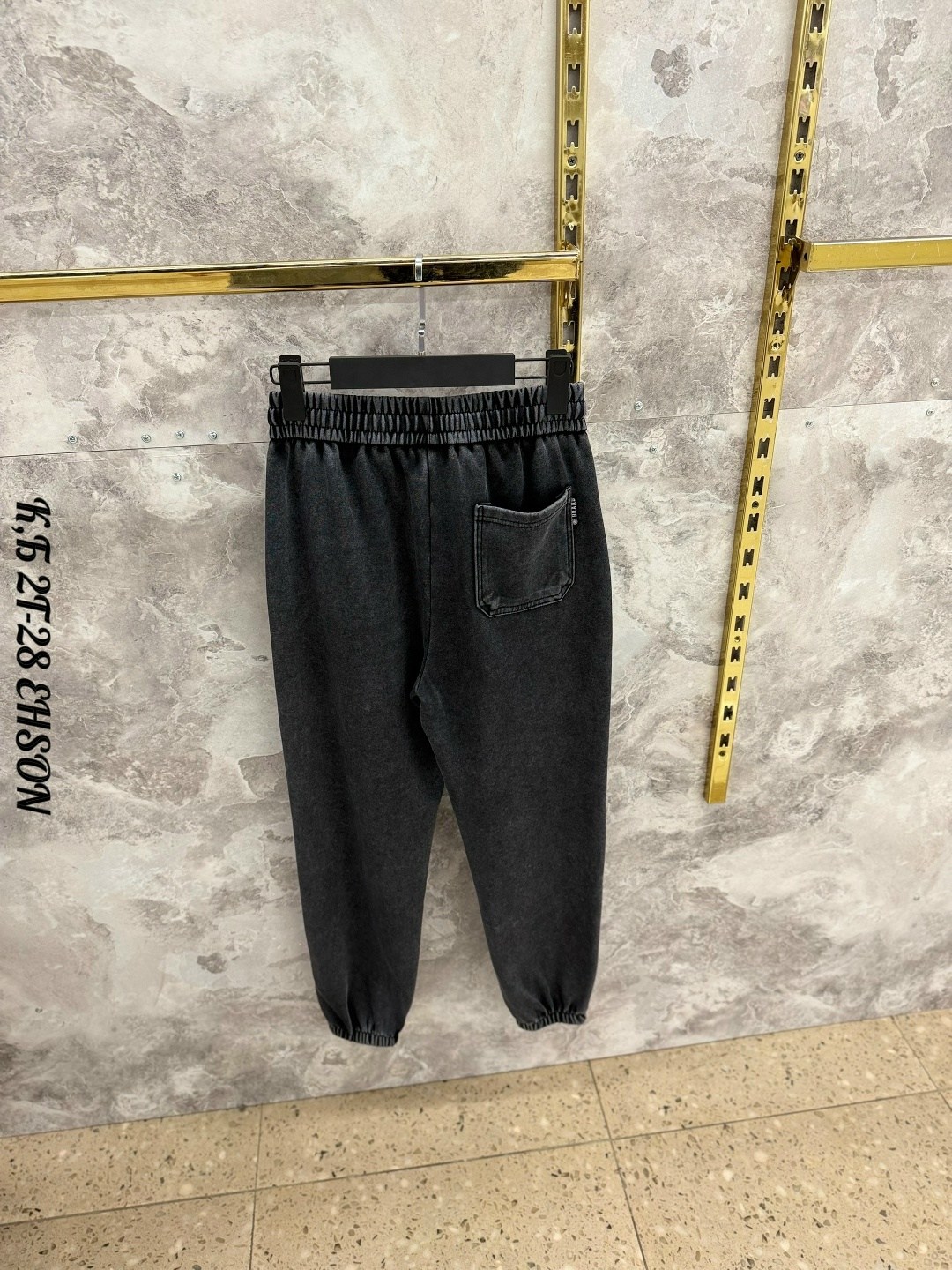 спортивные брюки,штаны спортивные,брюки спортивные мужские,мужские спортивные штаны,штаны мужские