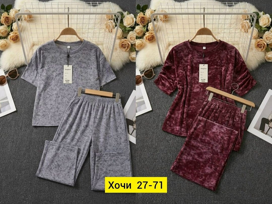 пижама велюровая женская,пижама велюр,пижама тройка женская велюр,пижама для женщин,пижама женская