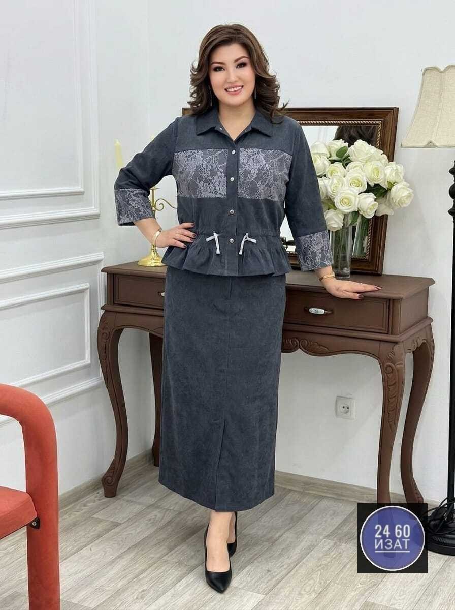 костюм galean style 966 синий,юбочные костюмы galean style 966 синий,костюм женский с юбкой,жакет и юбка,костюм с юбкой