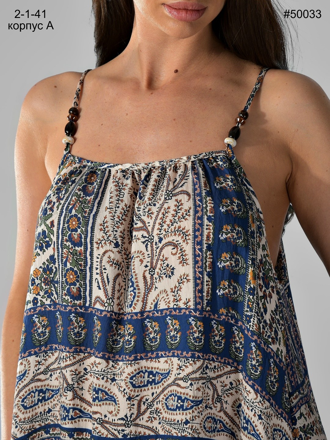 сарафан,макси сарафан,сарафан женский,модные сарафаны,пляжное платье