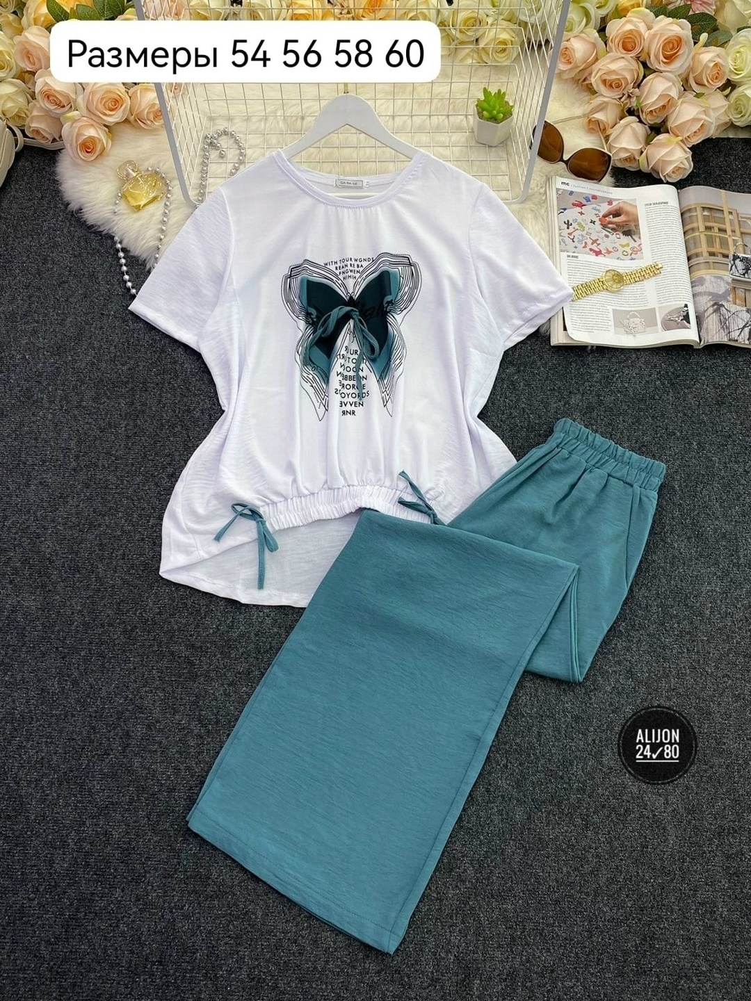 модные костюмы,стильные костюмы,женские костюмы,костюм с брюками,летние костюмы