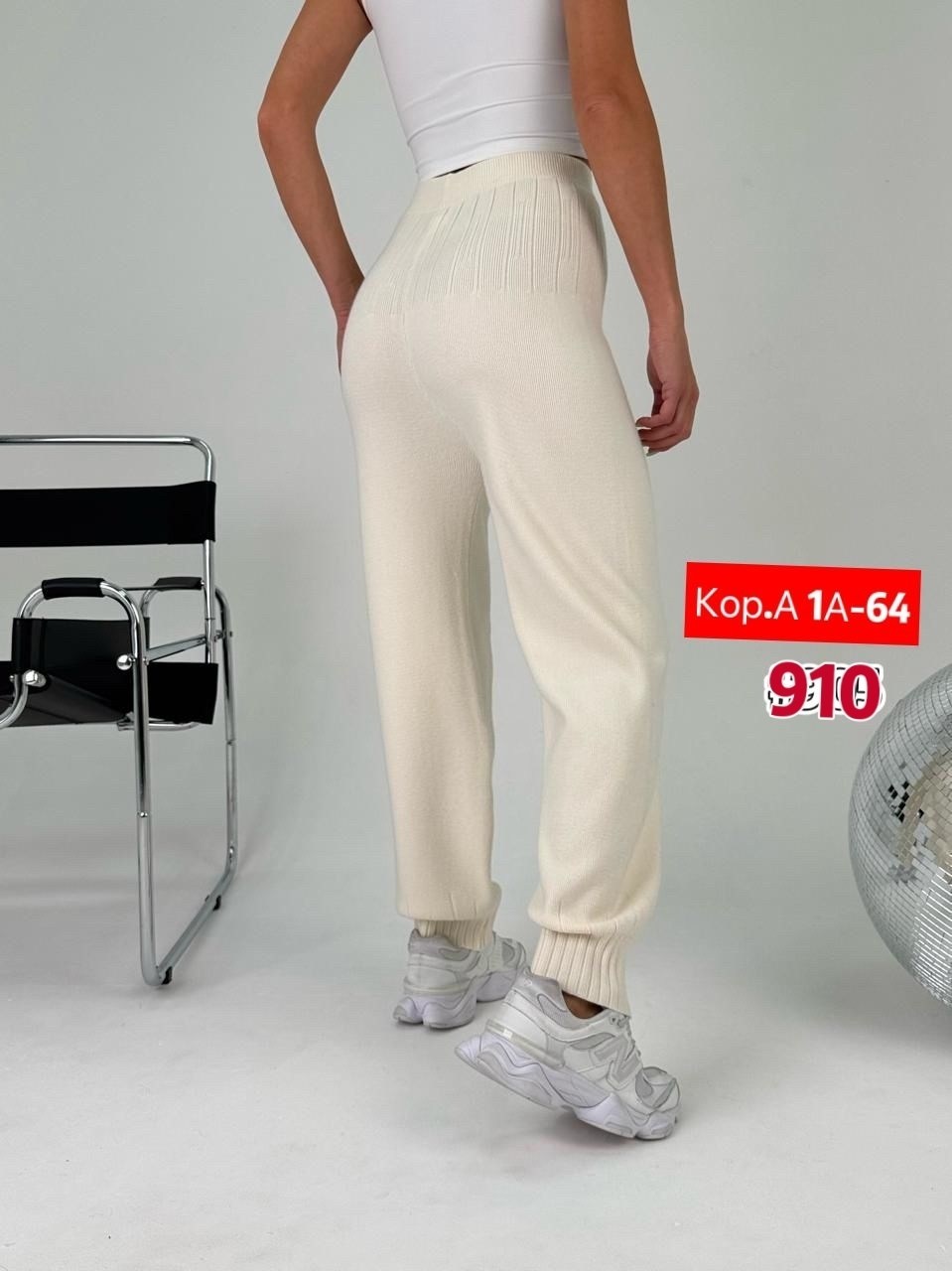 брюки шерсть,джинсы брюки,женские брюки,теплые брюки,женские джинсы и брюки