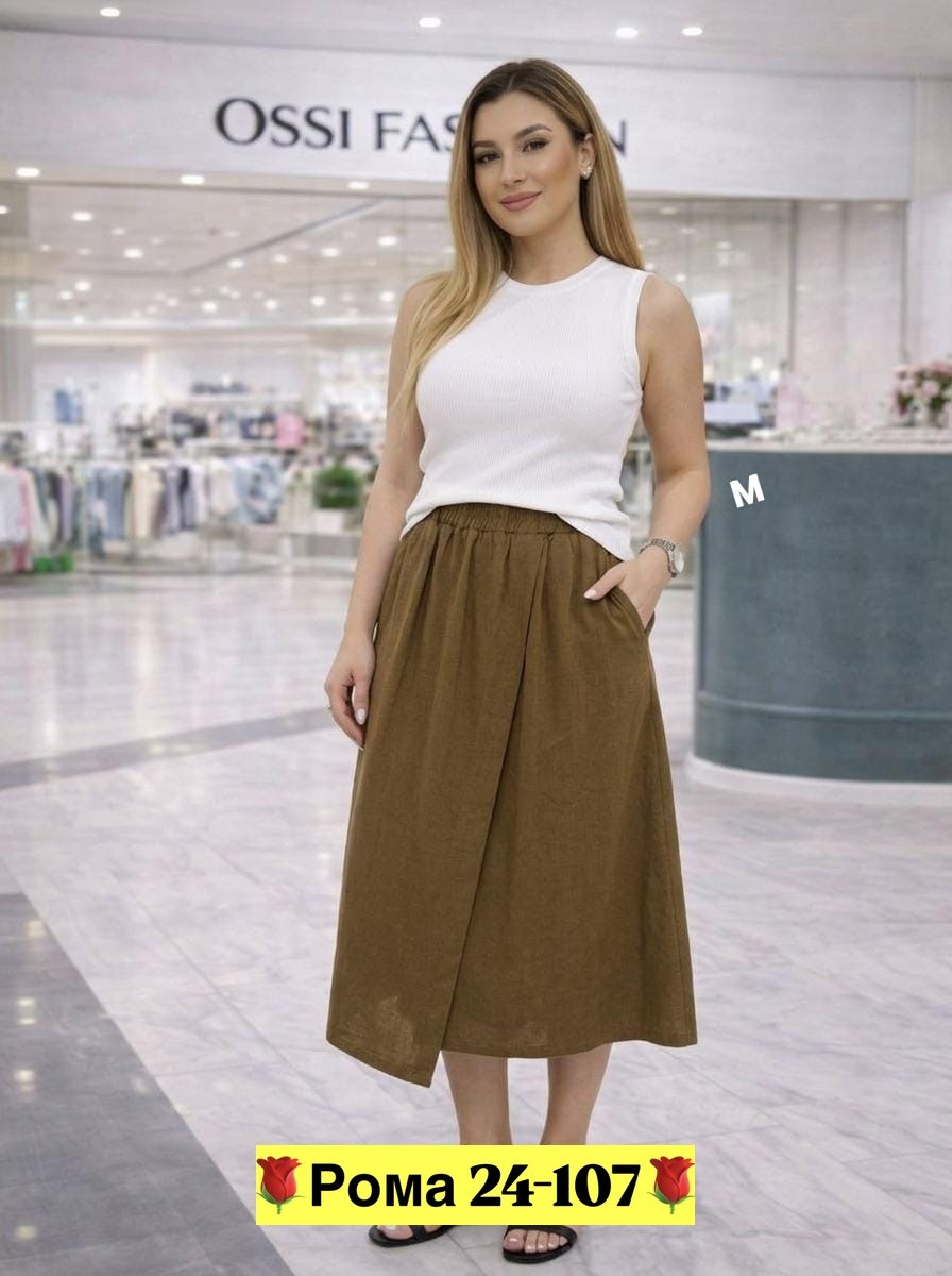 юбка,женская юбка,юбка карго,юбка с карманами,юбка с поясом