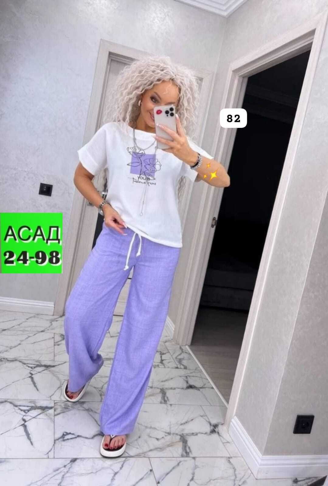 женский костюм двойка,костюм двойка женский брючный,костюм двойка,костюм женский,брючный костюм свободного кроя