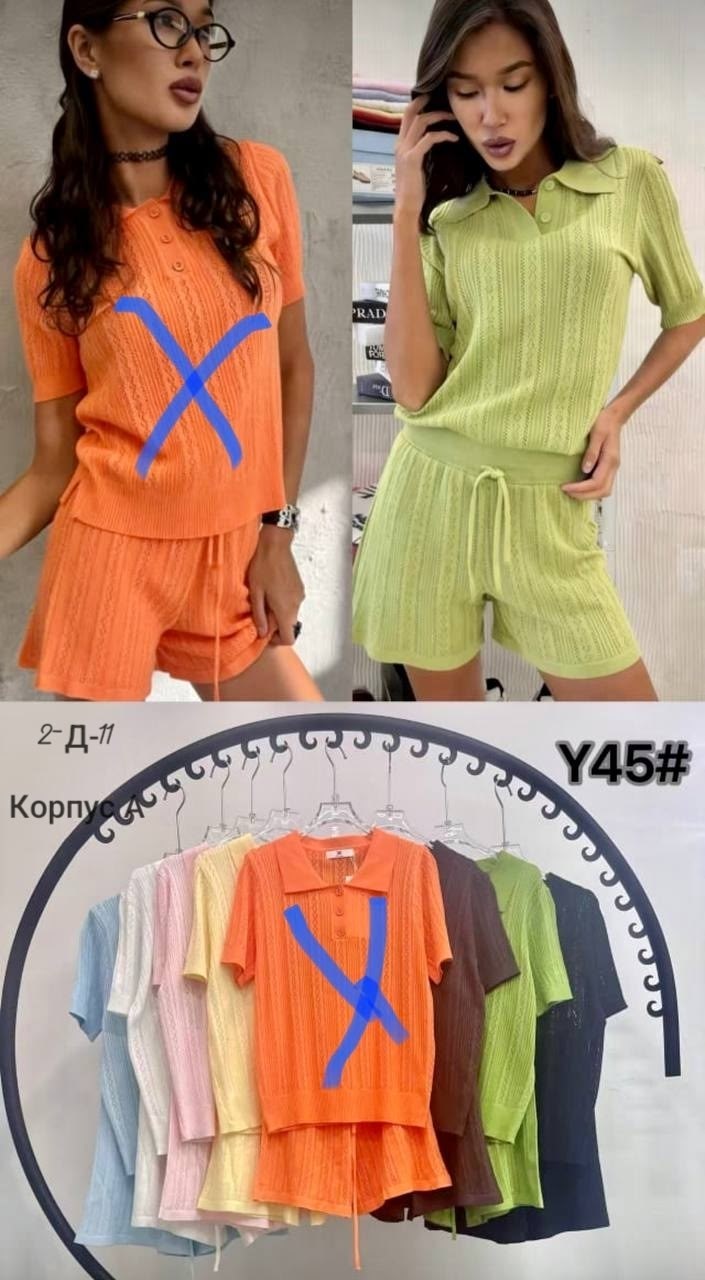 костюм женский,костюм трикотажный,летние костюмы,летние костюмы женские