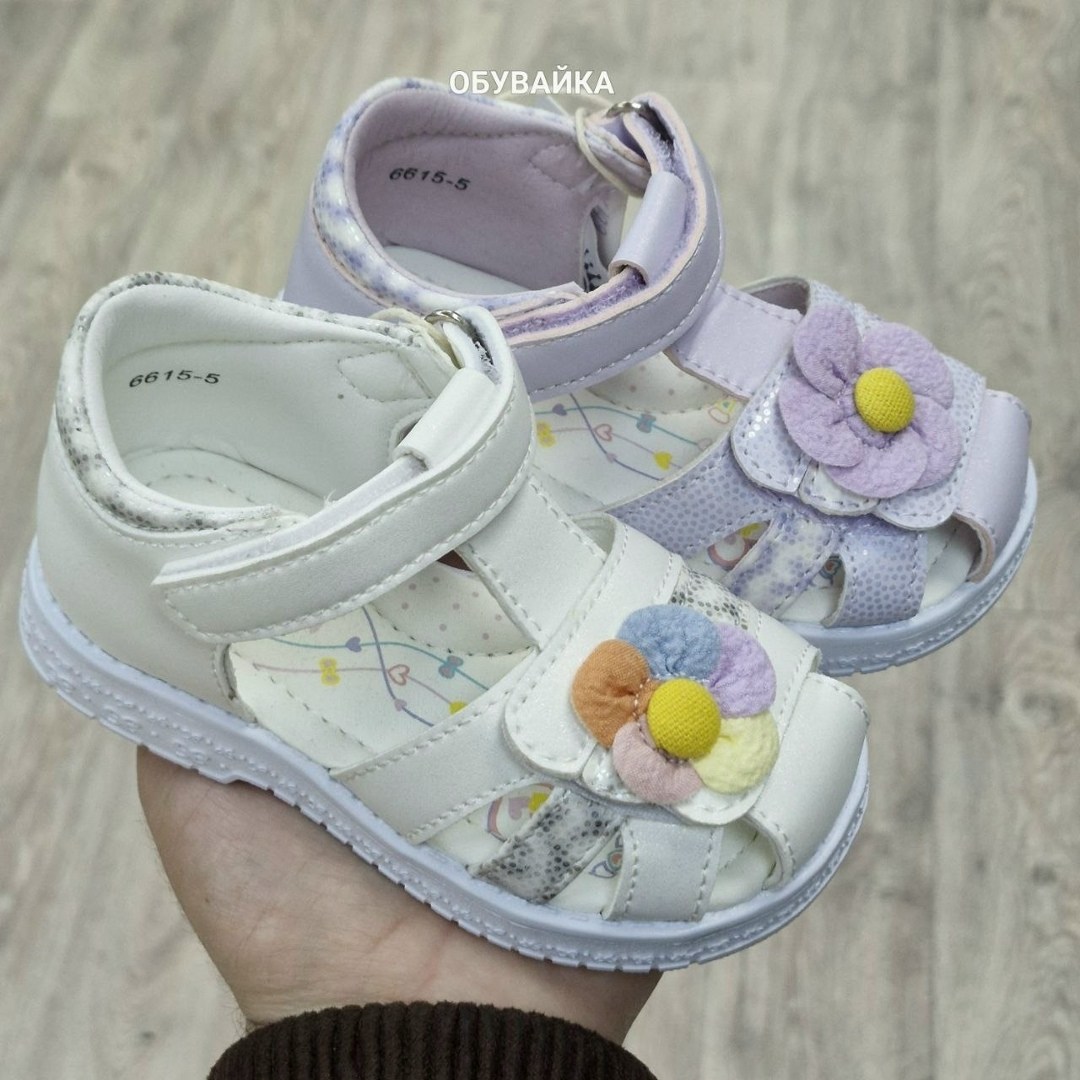 сандалии для мальчика,сандалии детские для мальчика,,детские сандалии,сандали для мальчика
