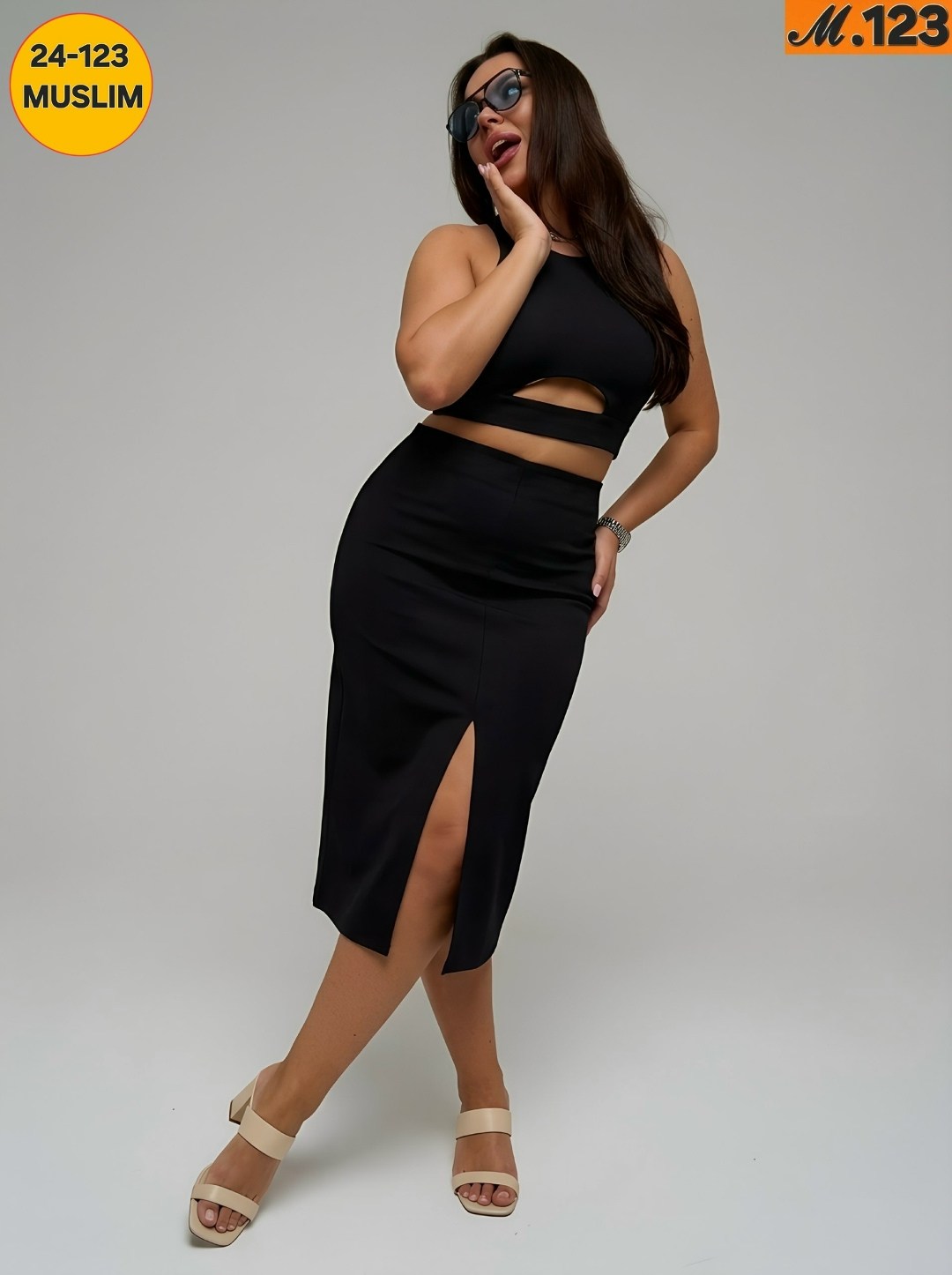 юбка длинная с разрезом,юбка женская,юбка,юбка с вырезом,юбка длинная