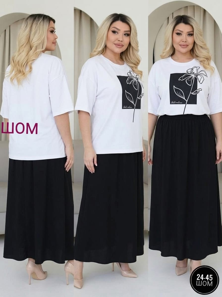 фасоны юбки,костюм с юбкой,юбка женская, больших размеров,юбка стильная