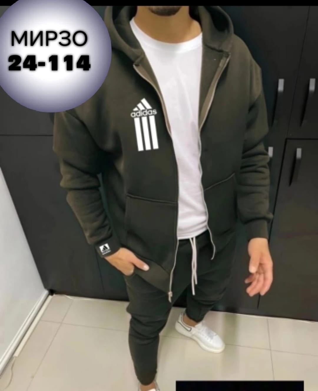 костюм спортивный мужской,мужской спортивный костюм на флисе,костюм мужской двойка,cпортивный костюм теплый,костюм на флисе мужской