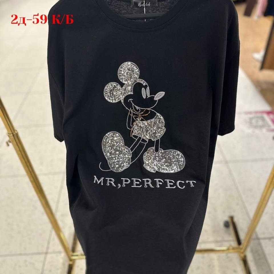 женская футболка,футболки женские оверсайз,футболки и майки,футболки и топы,футболка