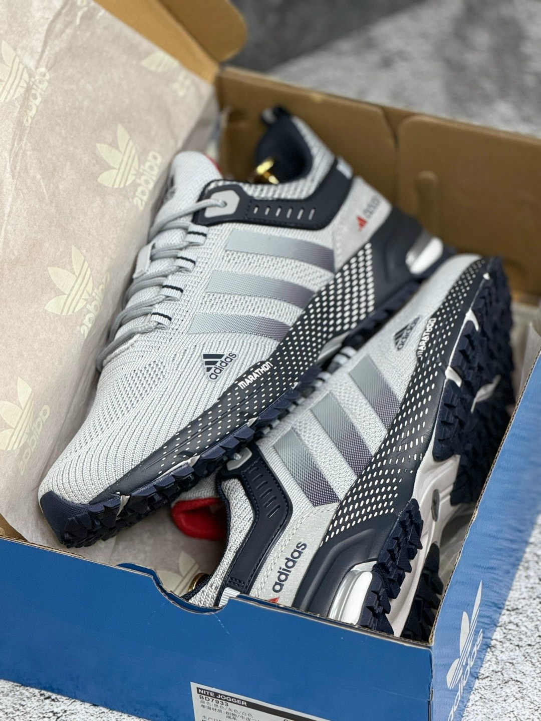 кроссовки мужские adidas,кроссовки adidas,кроссовки adidas marathon,кроссовки adidas marathon tr 26,кроссовки adidas адидас марафон летние jumpman