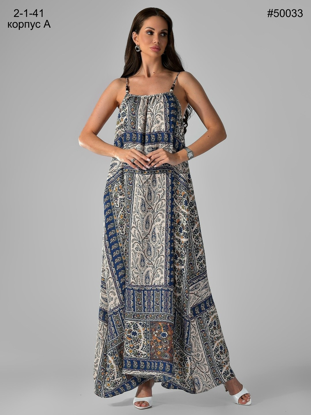 сарафан,макси сарафан,сарафан женский,модные сарафаны,пляжное платье