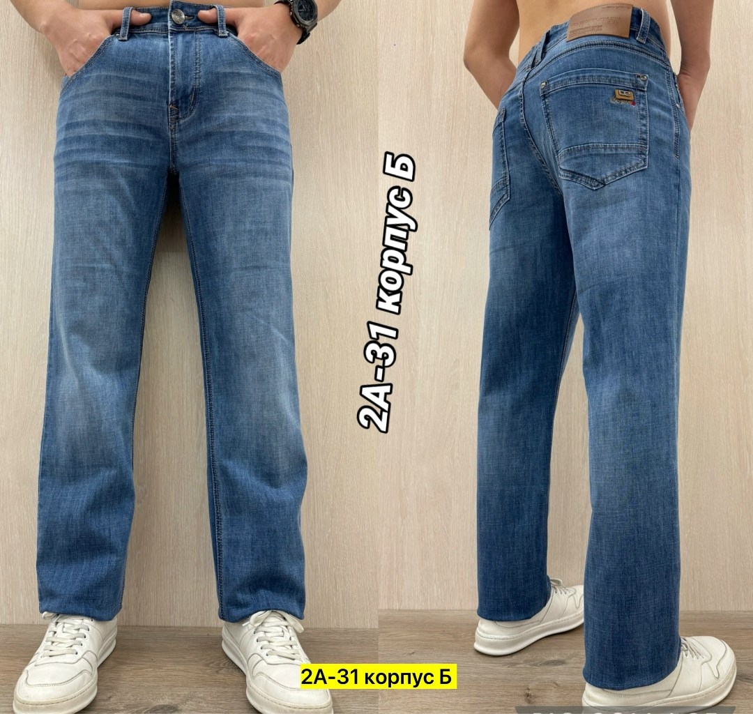 джинсы мужские,джинсы джинсы,джинсы классические,мужские классические джинсы,джинсы для мужчин