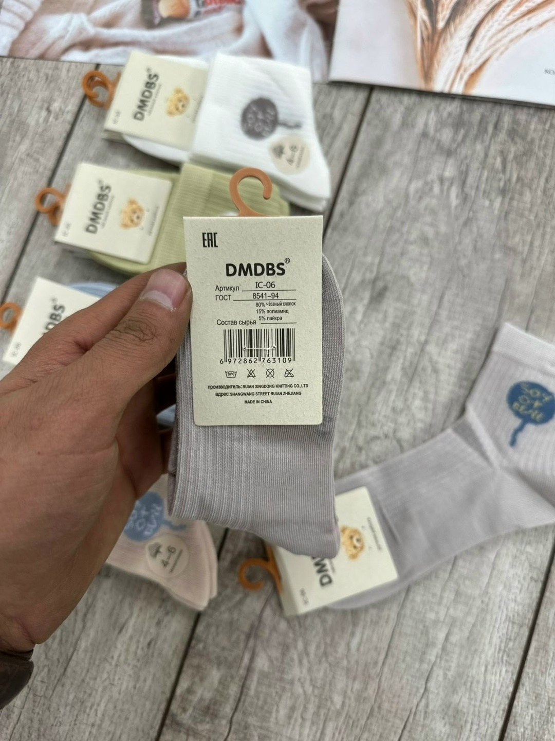 носки женские 10 пар,носки женские,женские носки набор,носки,носки для женщин