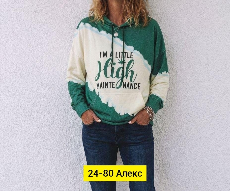 женская кофта,женская толстовка,стильные свитшоты женские,толстовка,свитшот женская